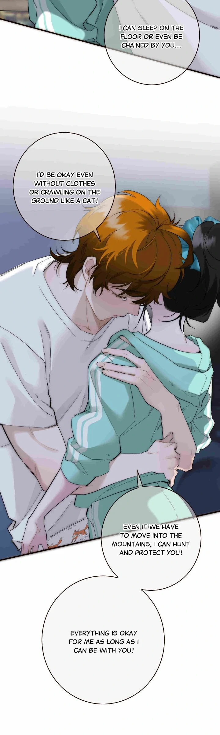 My Benefactor Is Not a Scholar Chapter 81 - page 16