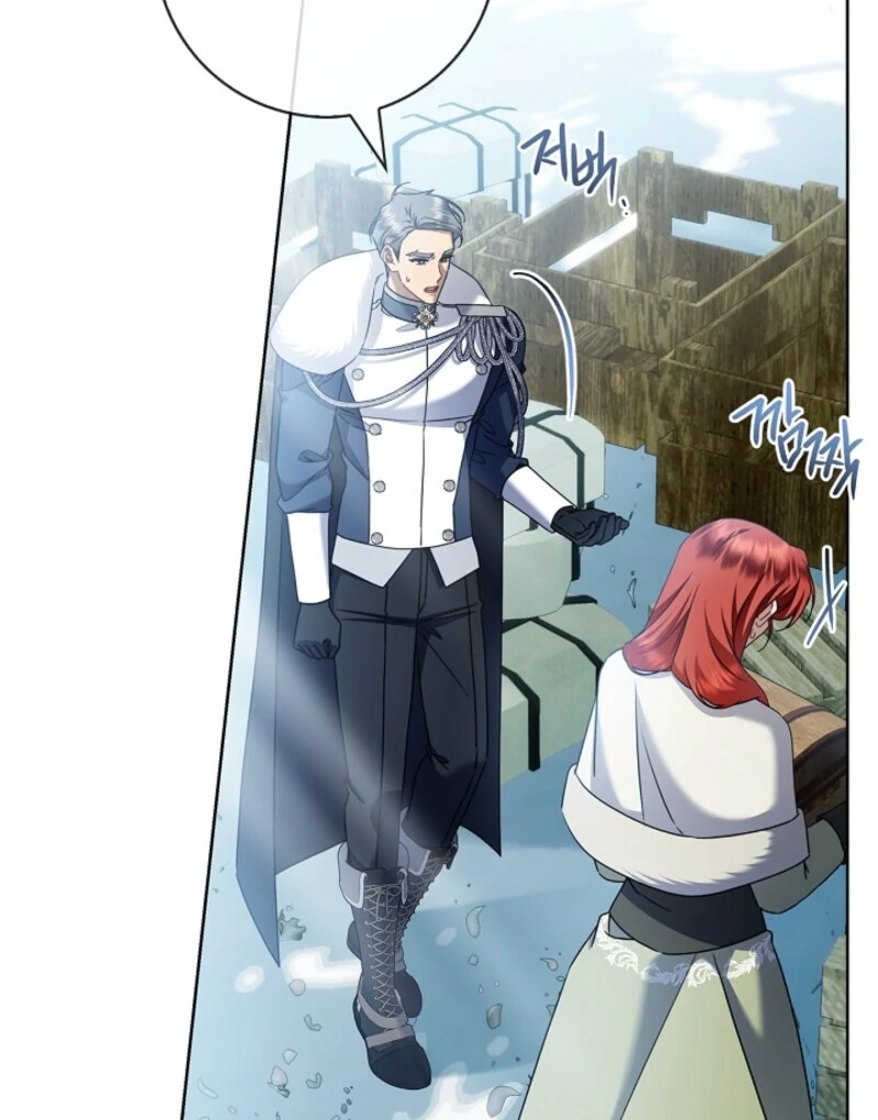 Sorry, I got distracted by your looks Chapter 48 - page 12