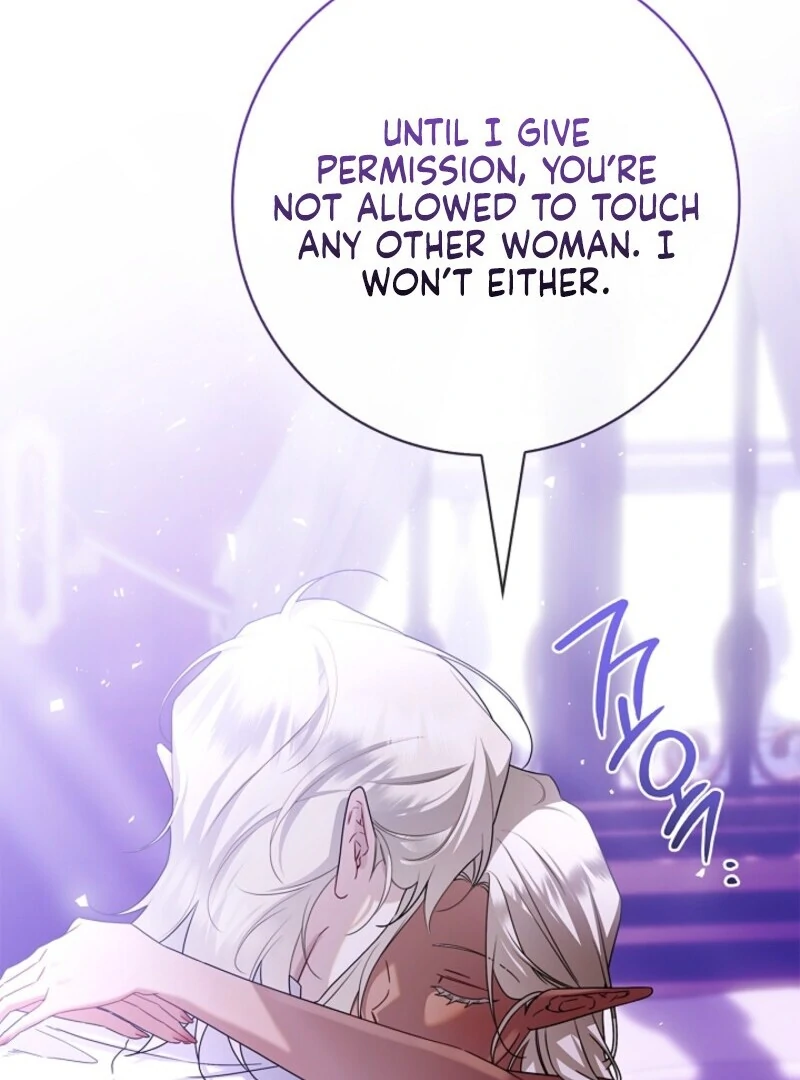 Sorry, I got distracted by your looks Chapter 48 - page 142