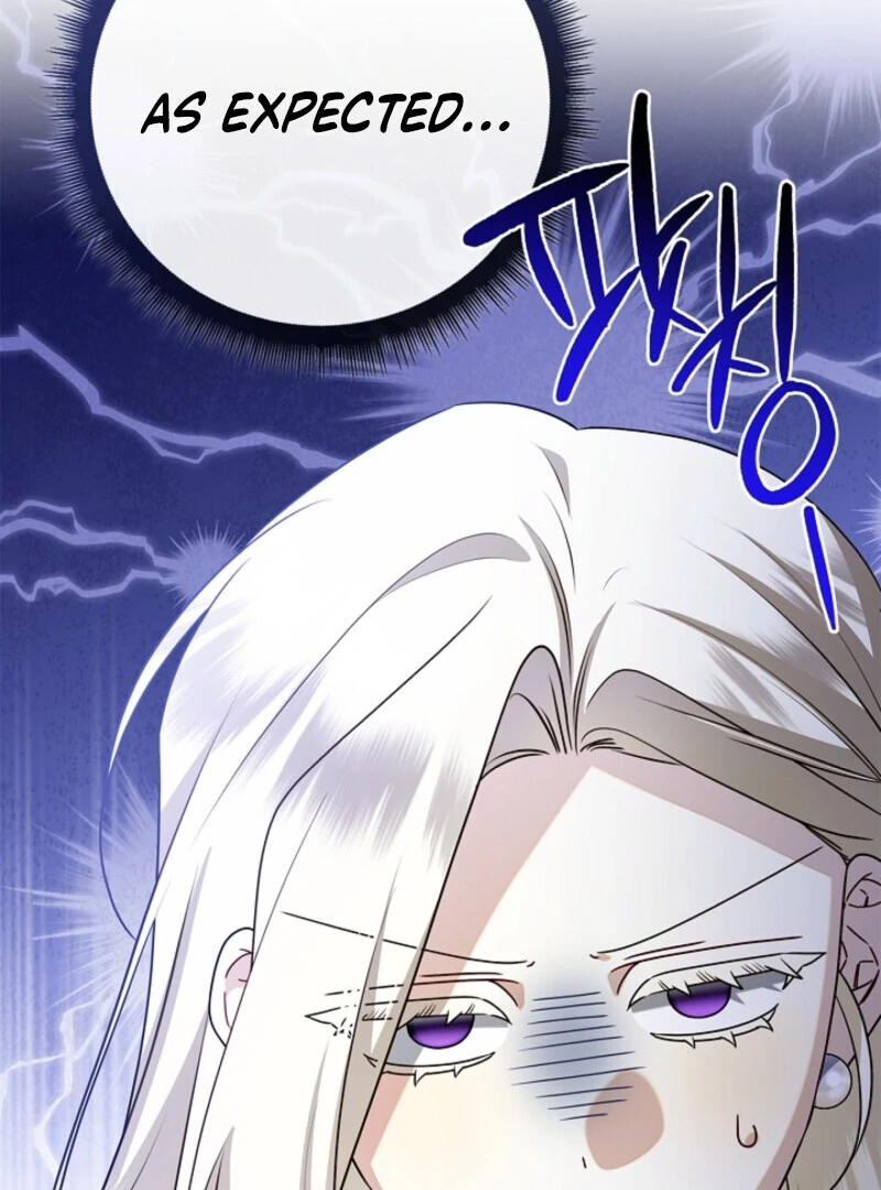 Sorry, I got distracted by your looks Chapter 48 - page 16