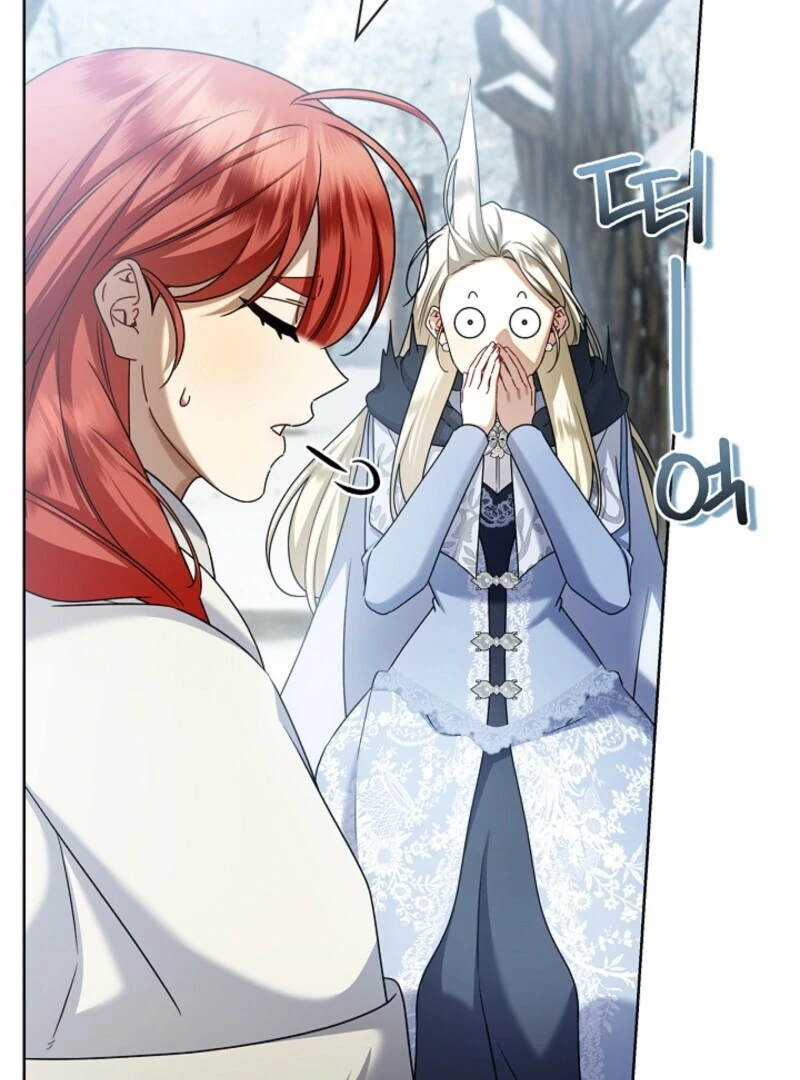 Sorry, I got distracted by your looks Chapter 48 - page 48