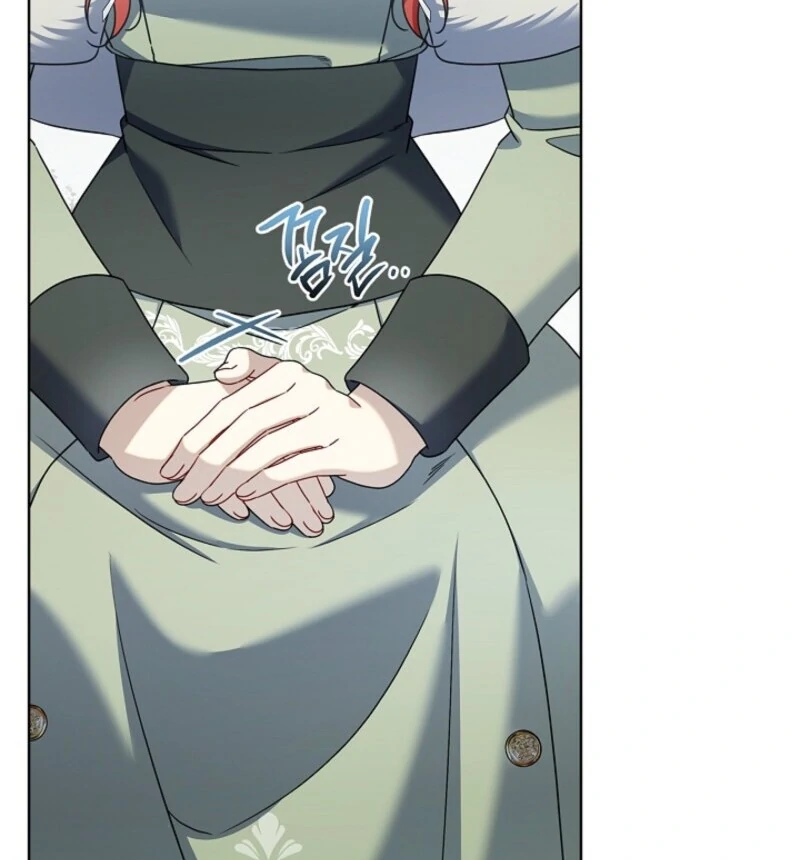 Sorry, I got distracted by your looks Chapter 48 - page 53