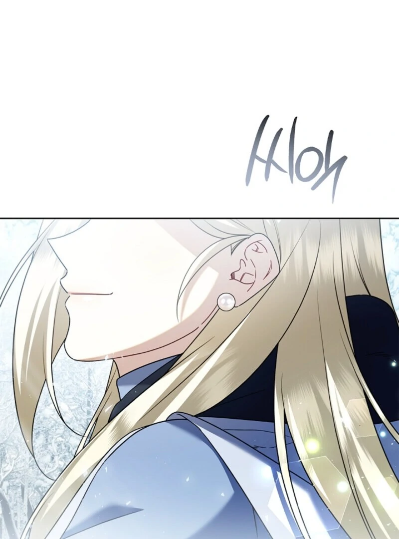 Sorry, I got distracted by your looks Chapter 48 - page 73