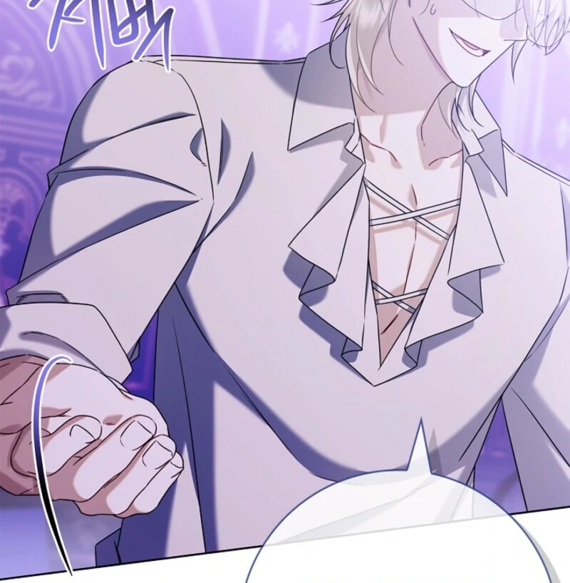 Sorry, I got distracted by your looks Chapter 48 - page 94