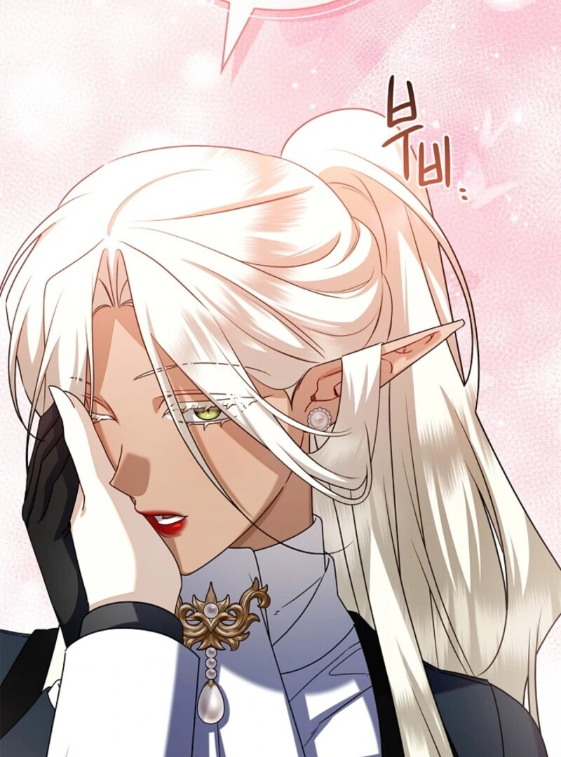 Sorry, I got distracted by your looks Chapter 49 - page 103