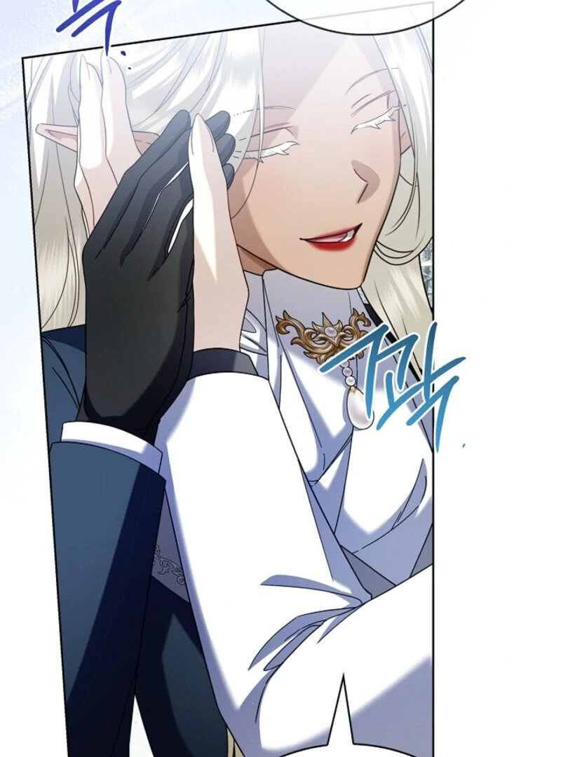 Sorry, I got distracted by your looks Chapter 49 - page 107