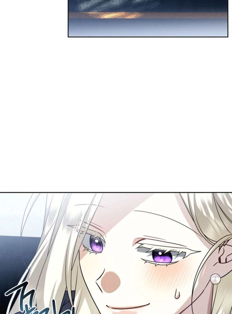 Sorry, I got distracted by your looks Chapter 49 - page 140