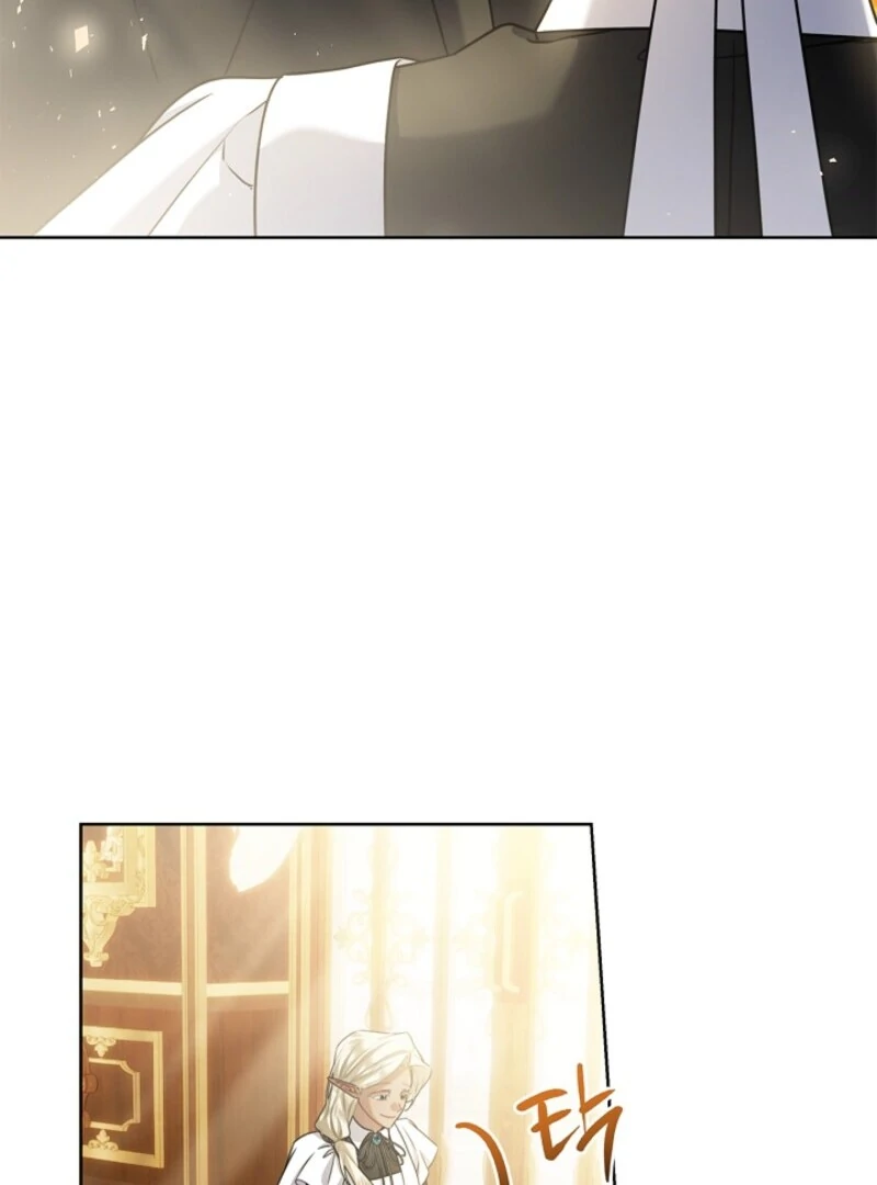 Sorry, I got distracted by your looks Chapter 49 - page 15