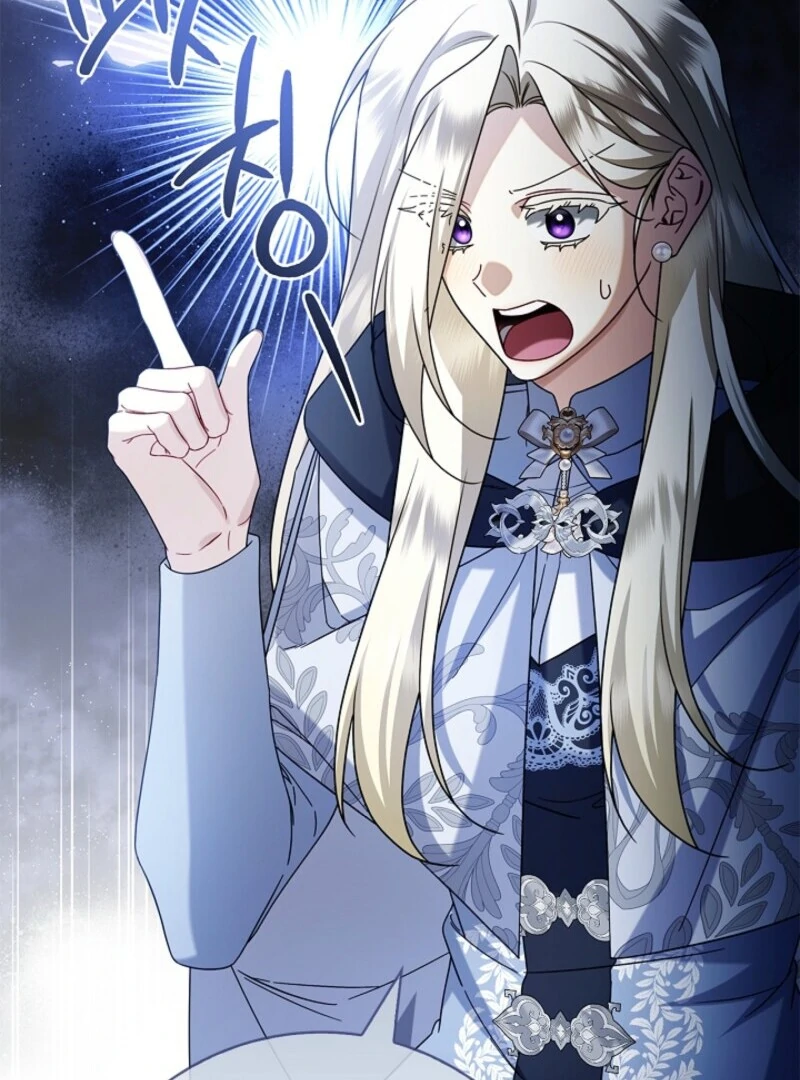 Sorry, I got distracted by your looks Chapter 49 - page 152