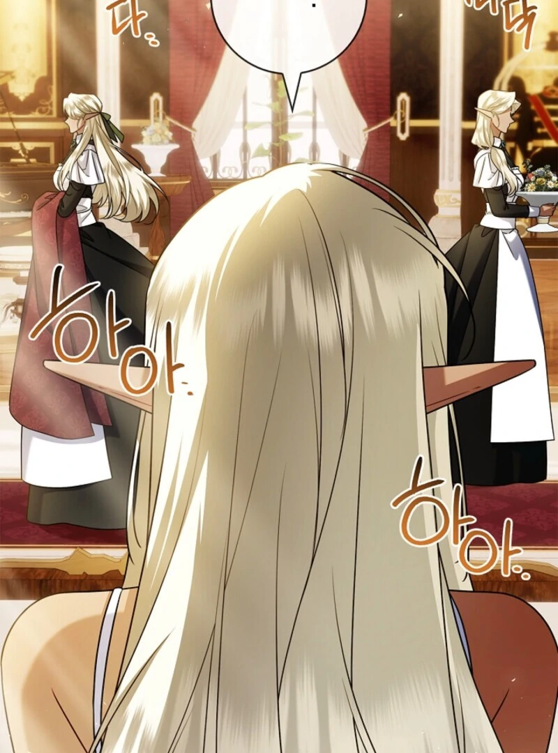 Sorry, I got distracted by your looks Chapter 49 - page 24