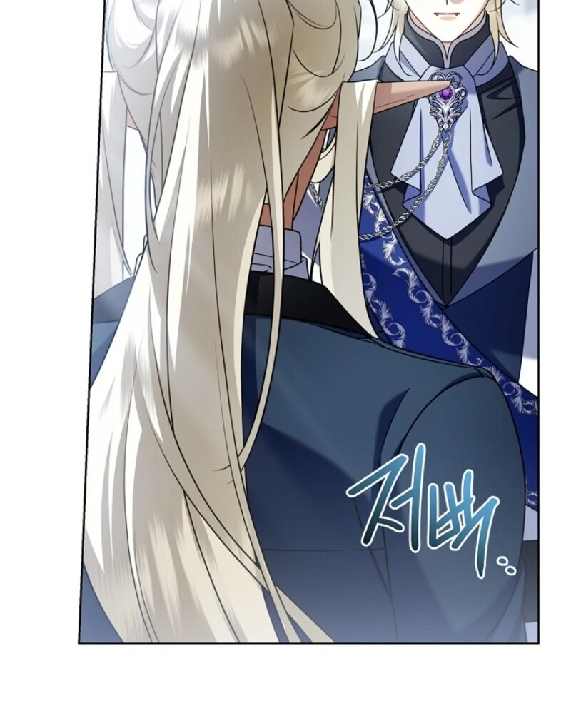 Sorry, I got distracted by your looks Chapter 49 - page 55