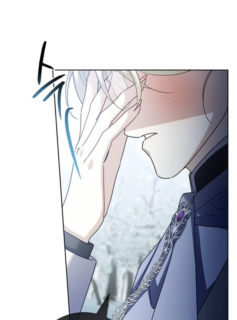 Sorry, I got distracted by your looks Chapter 49 - page 62