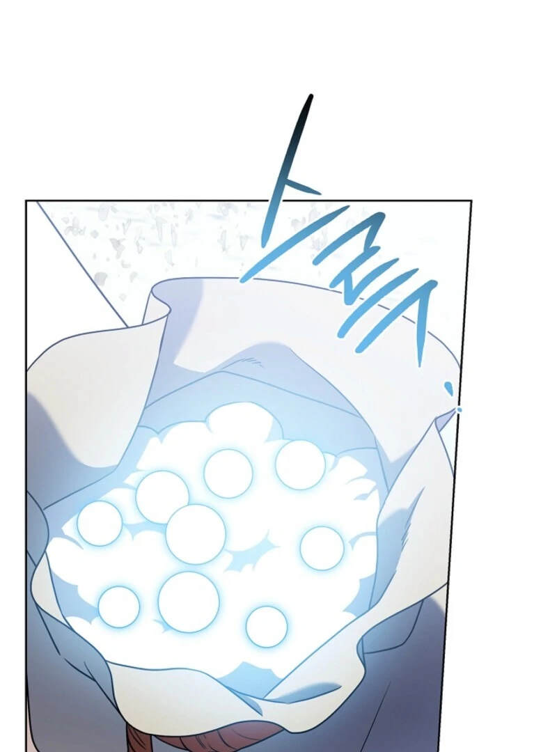 Sorry, I got distracted by your looks Chapter 49 - page 72