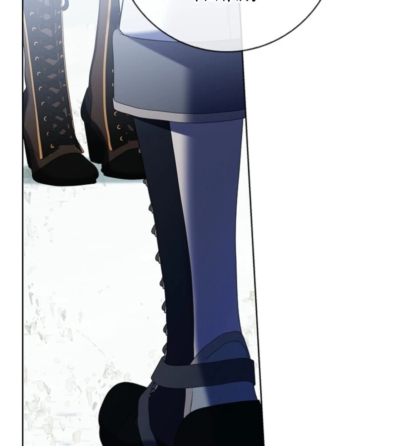 Sorry, I got distracted by your looks Chapter 49 - page 88