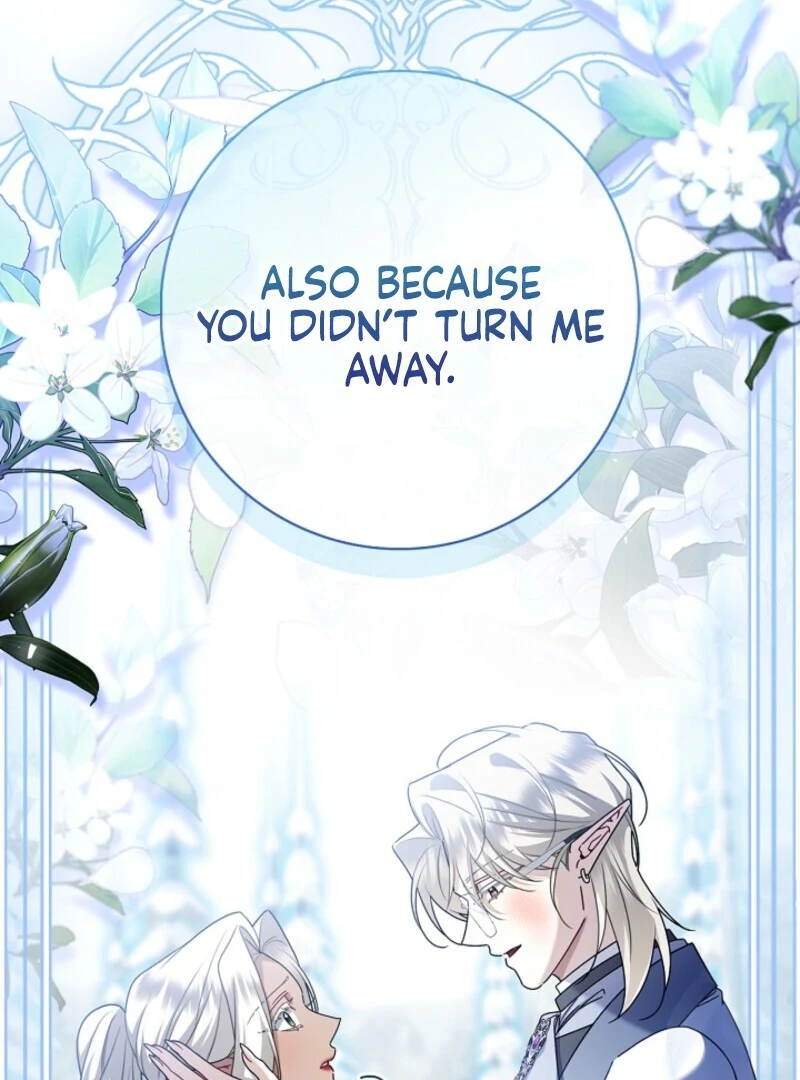 Sorry, I got distracted by your looks Chapter 49 - page 98