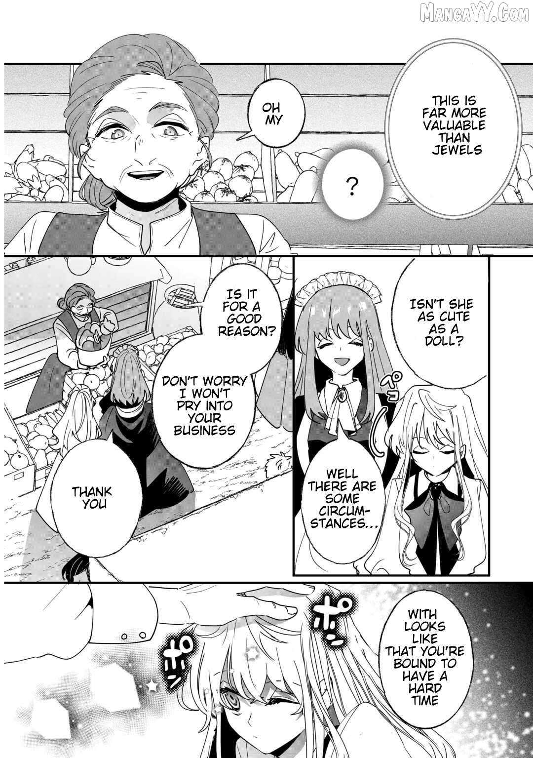 Zense wa Reikoku Koutei, Konsei wa Youjo Chapter 3 - page 8