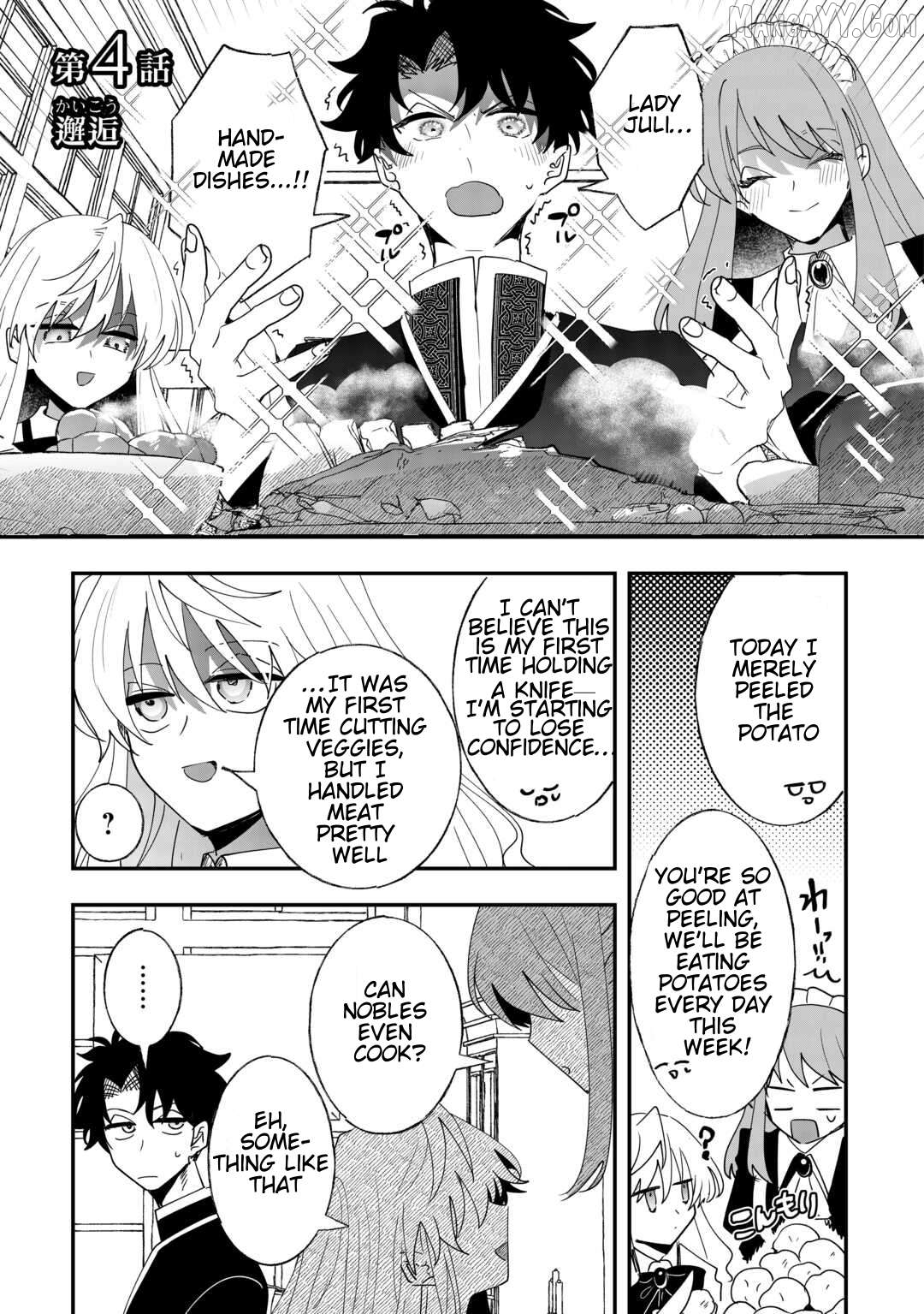 Zense wa Reikoku Koutei, Konsei wa Youjo Chapter 4 - page 1