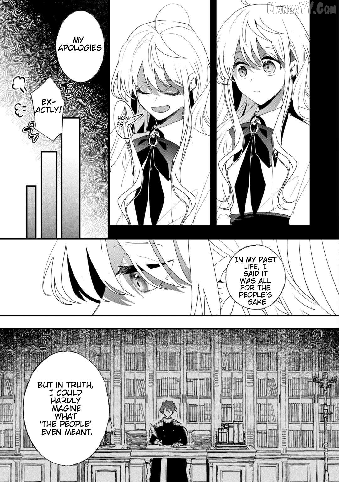 Zense wa Reikoku Koutei, Konsei wa Youjo Chapter 4 - page 5