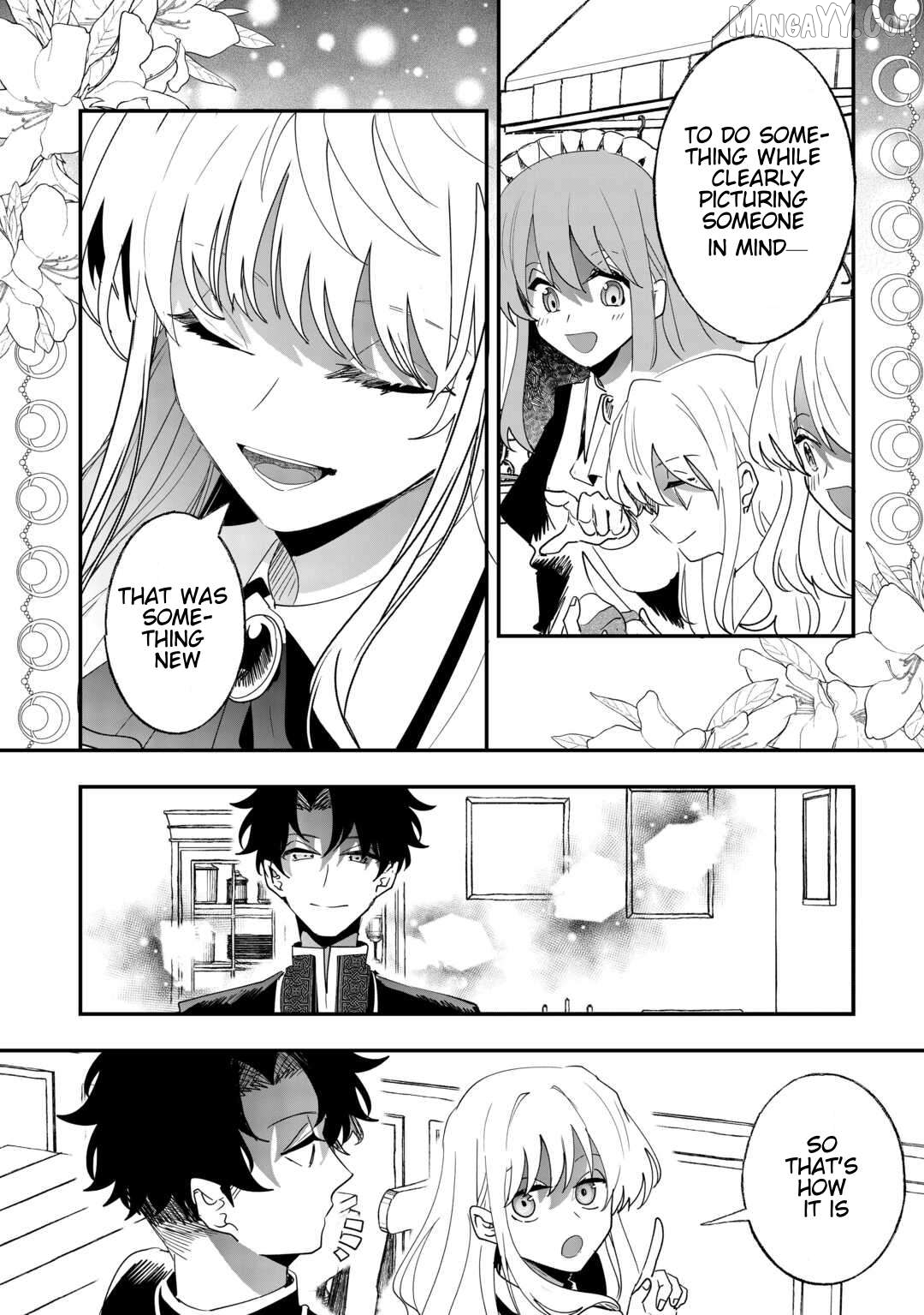 Zense wa Reikoku Koutei, Konsei wa Youjo Chapter 4 - page 6