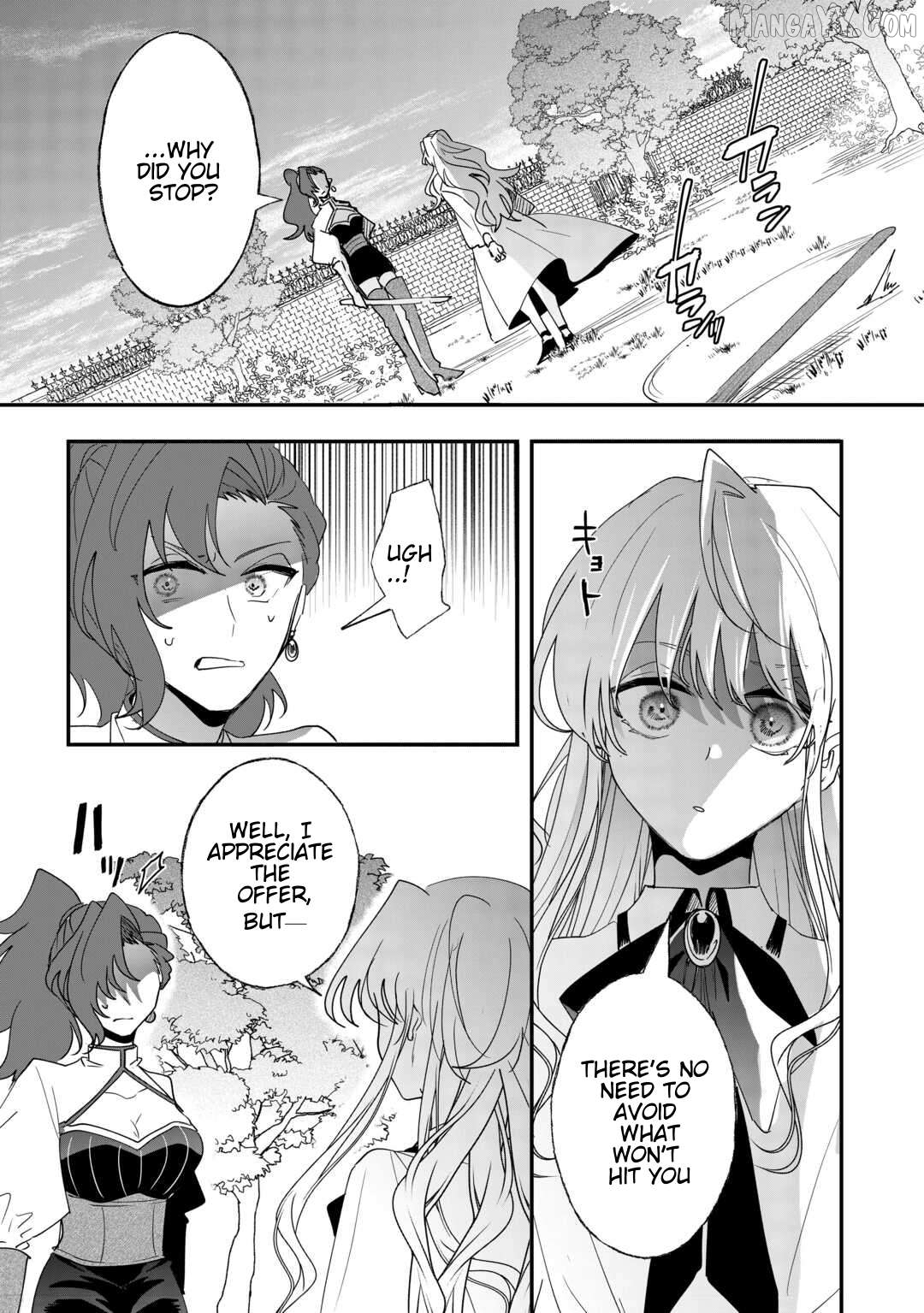 Zense wa Reikoku Koutei, Konsei wa Youjo Chapter 5 - page 4