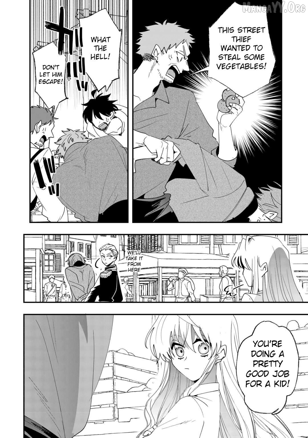 Zense wa Reikoku Koutei, Konsei wa Youjo Chapter 7 - page 8