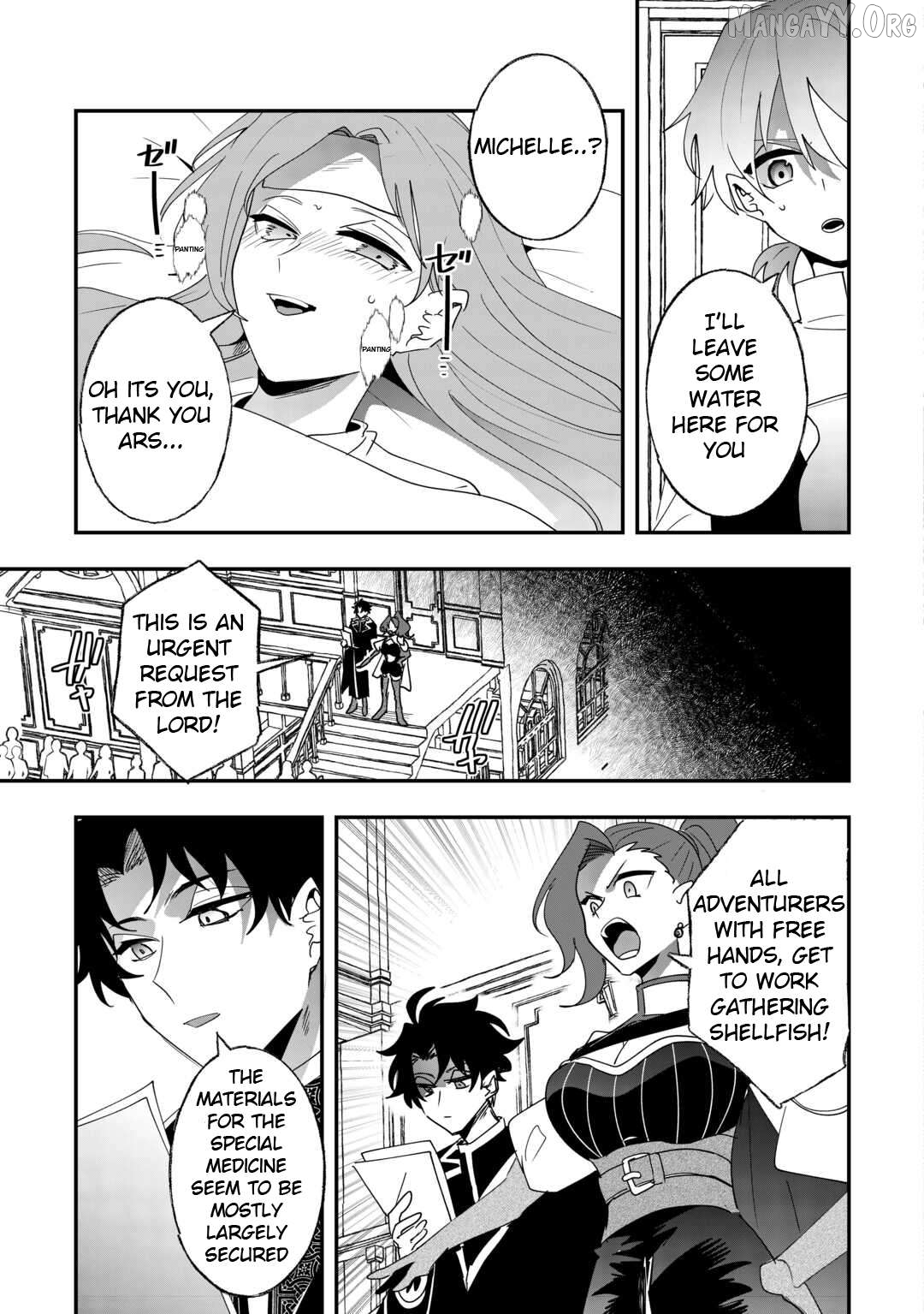 Zense wa Reikoku Koutei, Konsei wa Youjo Chapter 8 - page 21