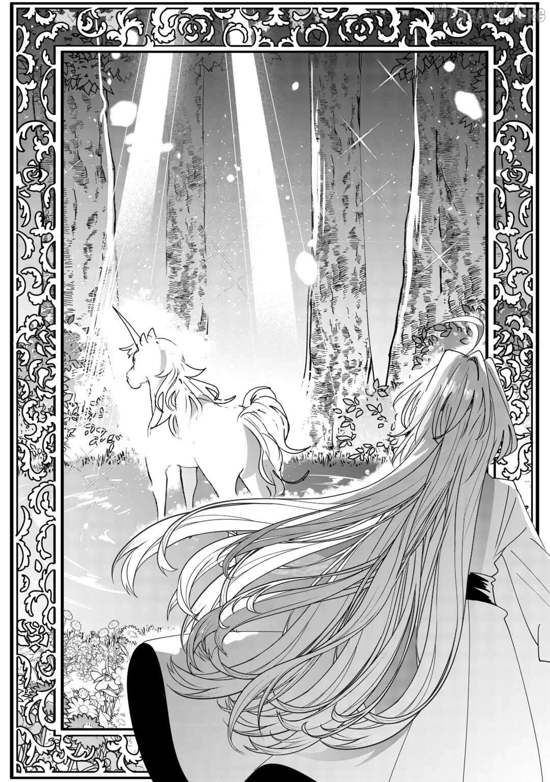 Zense wa Reikoku Koutei, Konsei wa Youjo Chapter 8 - page 23