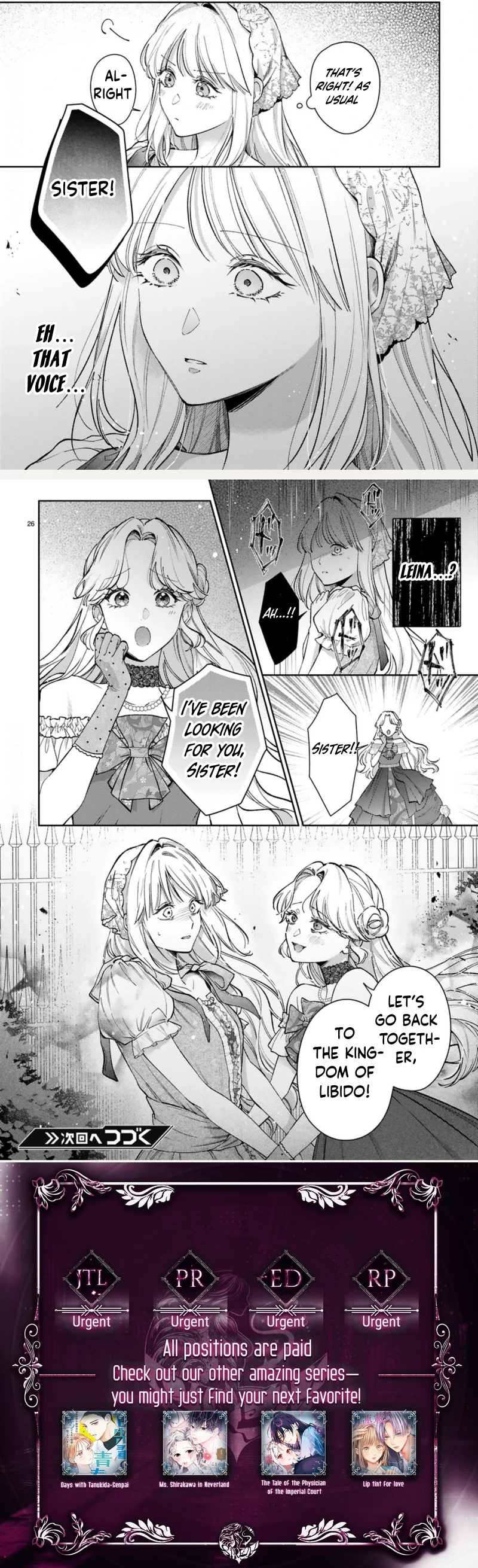 The Noble Maid Crosses Boundaries and Wins the Love of the Knight Duke from the Enemy Kingdom Chapter 10 - page 4