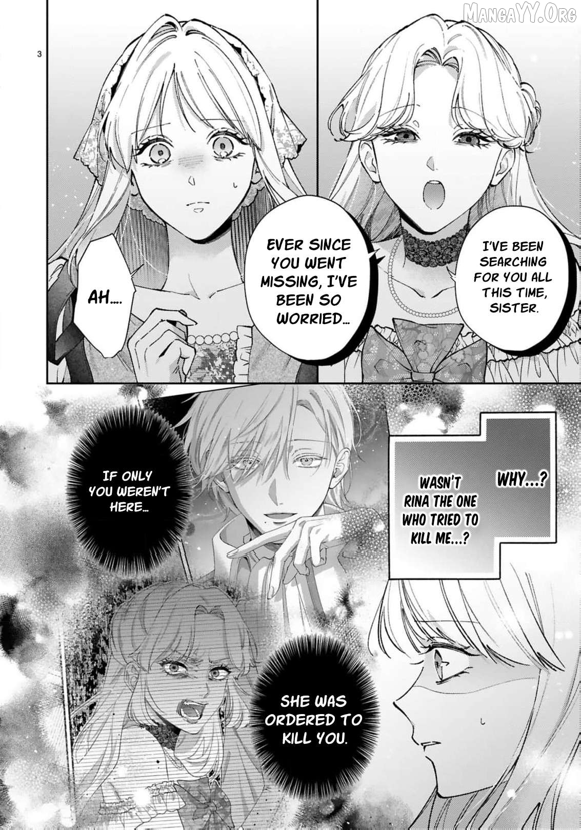 The Noble Maid Crosses Boundaries and Wins the Love of the Knight Duke from the Enemy Kingdom Chapter 11 - page 5
