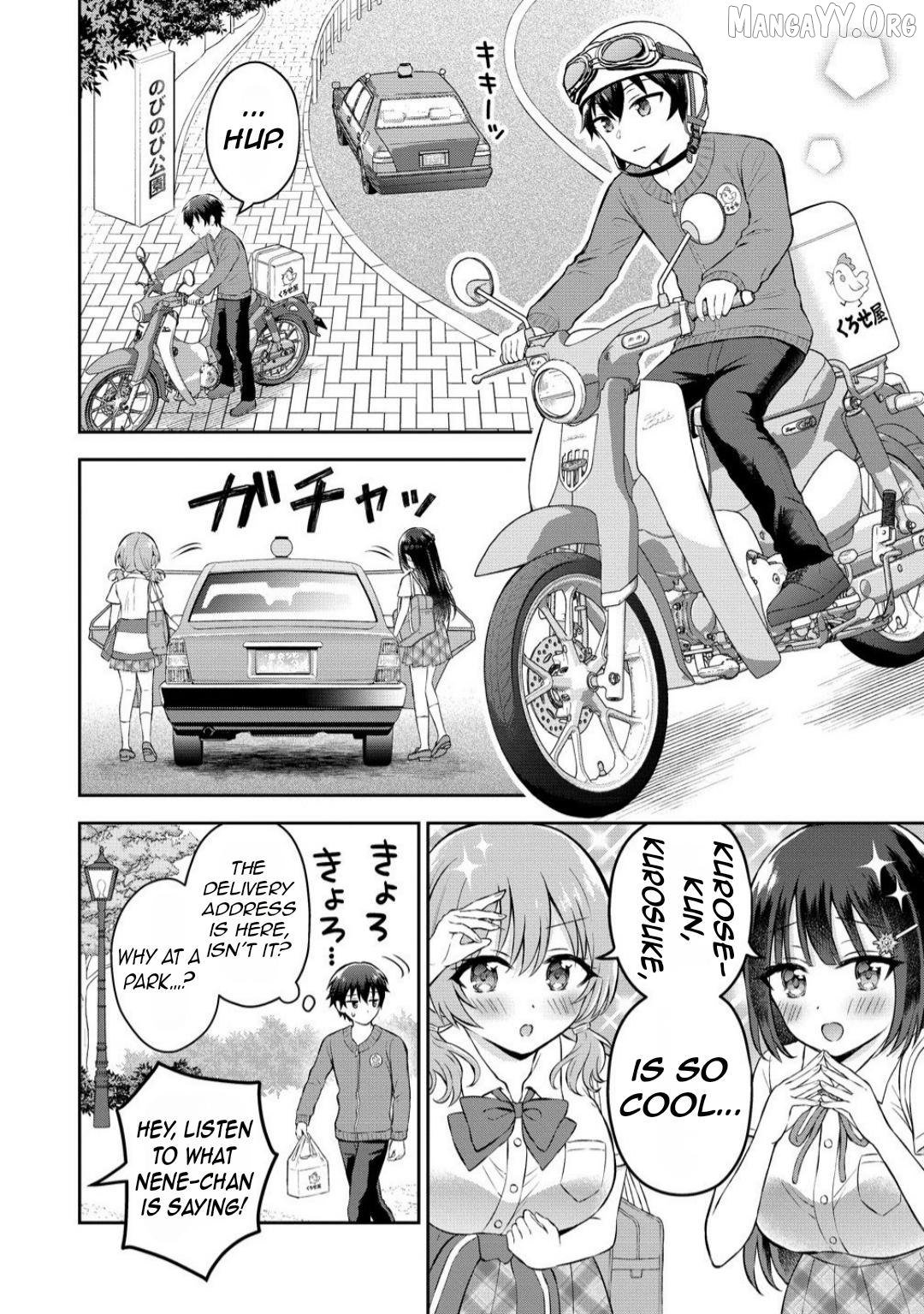 Tonari no Seki no Inkya Joshi ga Oshi Utai Datta ~Ore no Kyoku wo Uttatekure!~ Chapter 14.2 - page 8