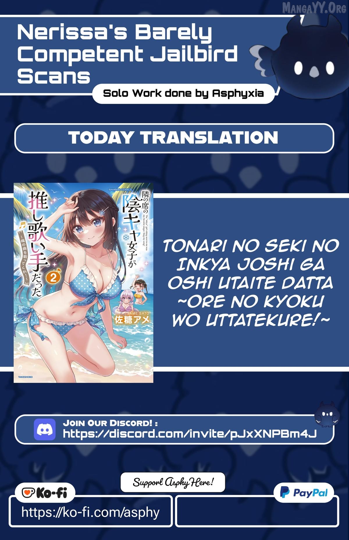Tonari no Seki no Inkya Joshi ga Oshi Utai Datta ~Ore no Kyoku wo Uttatekure!~ Chapter 15 - page 1