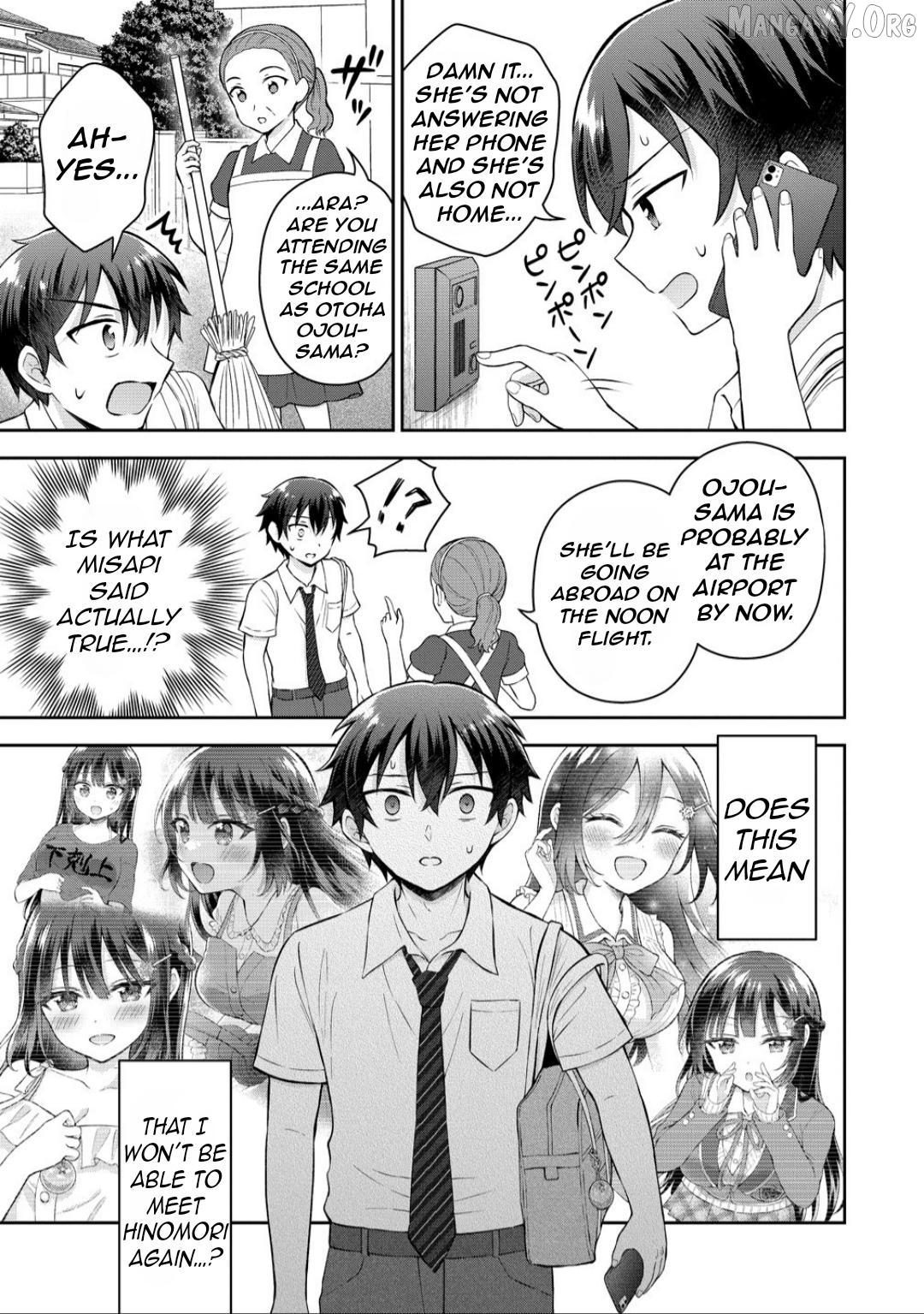 Tonari no Seki no Inkya Joshi ga Oshi Utai Datta ~Ore no Kyoku wo Uttatekure!~ Chapter 15 - page 19
