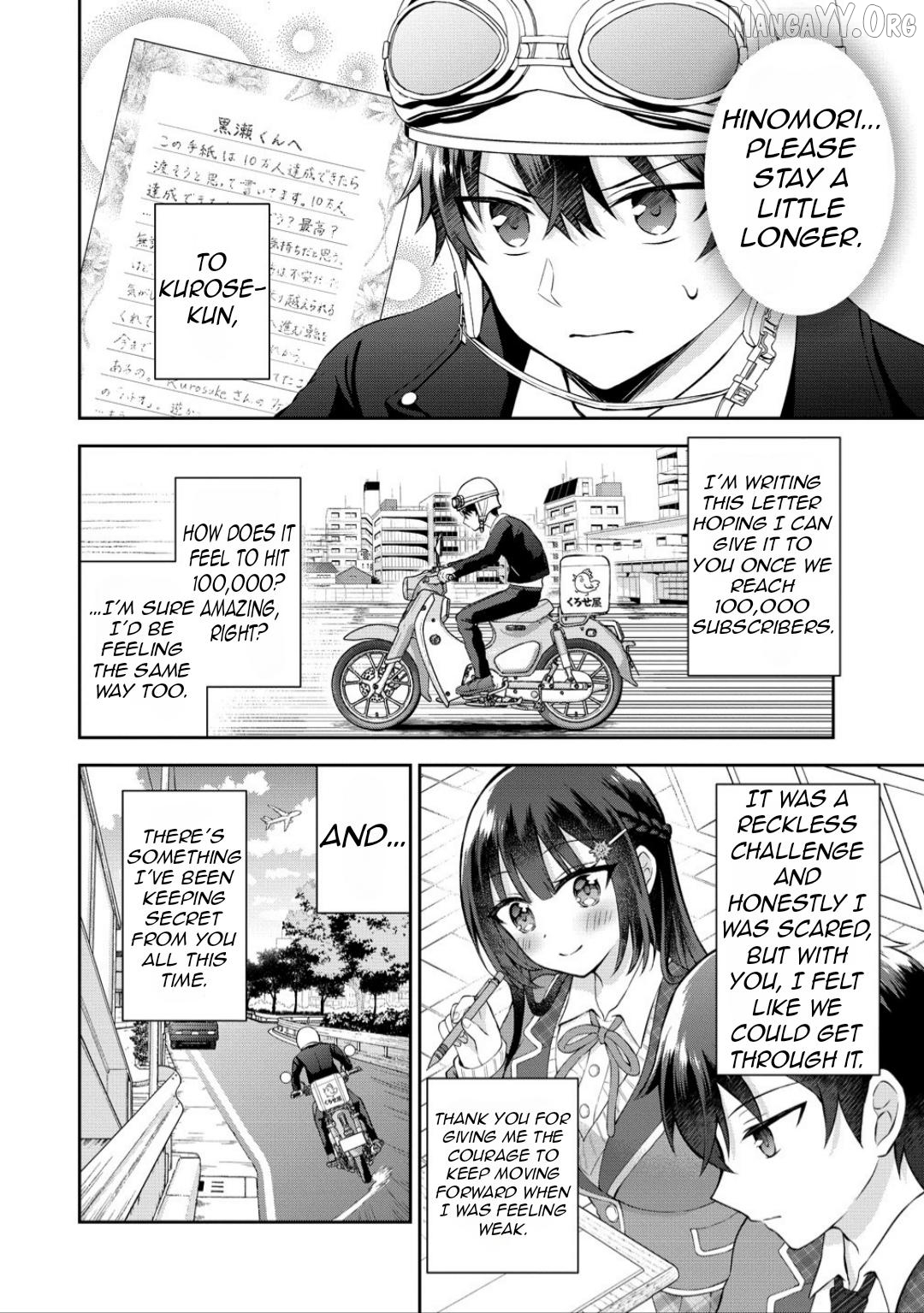 Tonari no Seki no Inkya Joshi ga Oshi Utai Datta ~Ore no Kyoku wo Uttatekure!~ Chapter 15 - page 24