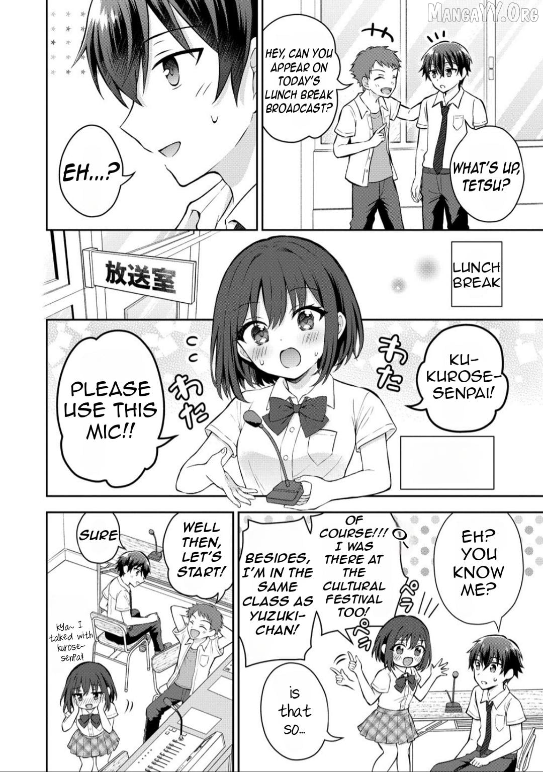 Tonari no Seki no Inkya Joshi ga Oshi Utai Datta ~Ore no Kyoku wo Uttatekure!~ Chapter 15 - page 8