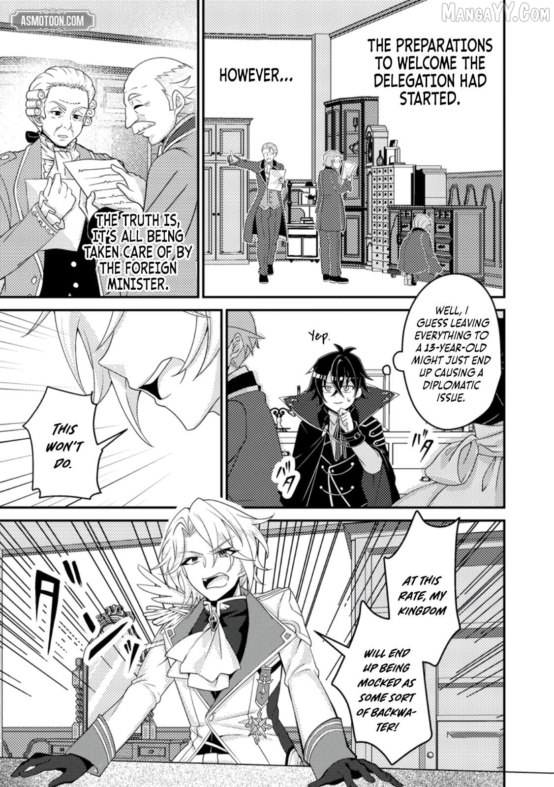 The Incompetent Villainous Prince Wants to Survive ~I was Reincarnated Into a Romance RPG as a Mob Villain, But I will Ignore the Original Work and Aim to Become the Strongest~ Chapter 11 - page 2