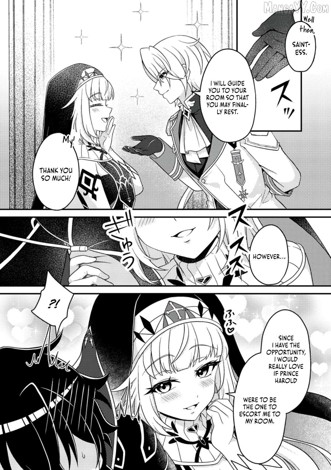The Incompetent Villainous Prince Wants to Survive ~I was Reincarnated Into a Romance RPG as a Mob Villain, But I will Ignore the Original Work and Aim to Become the Strongest~ Chapter 11 - page 21
