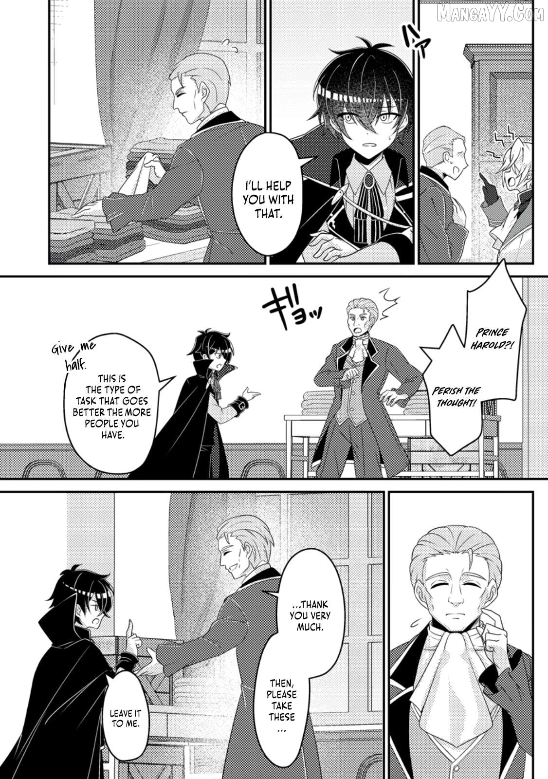 The Incompetent Villainous Prince Wants to Survive ~I was Reincarnated Into a Romance RPG as a Mob Villain, But I will Ignore the Original Work and Aim to Become the Strongest~ Chapter 11 - page 3