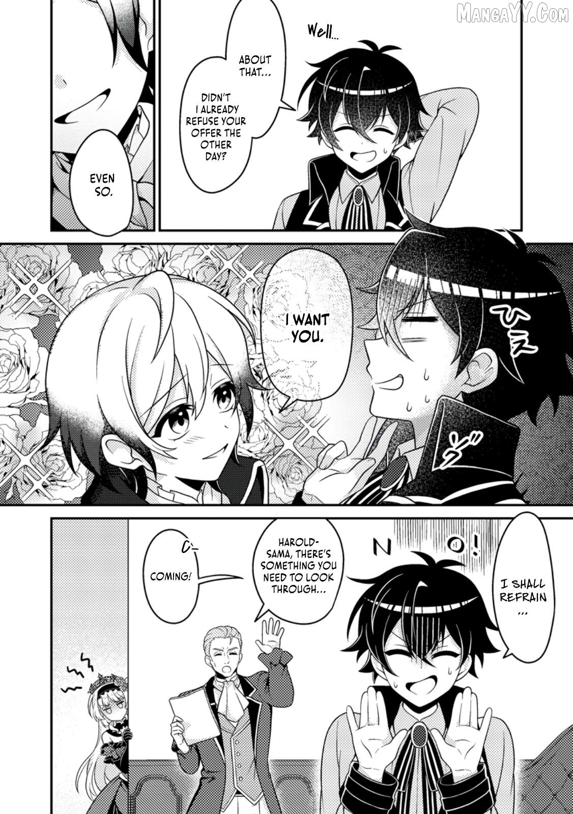 The Incompetent Villainous Prince Wants to Survive ~I was Reincarnated Into a Romance RPG as a Mob Villain, But I will Ignore the Original Work and Aim to Become the Strongest~ Chapter 11 - page 7