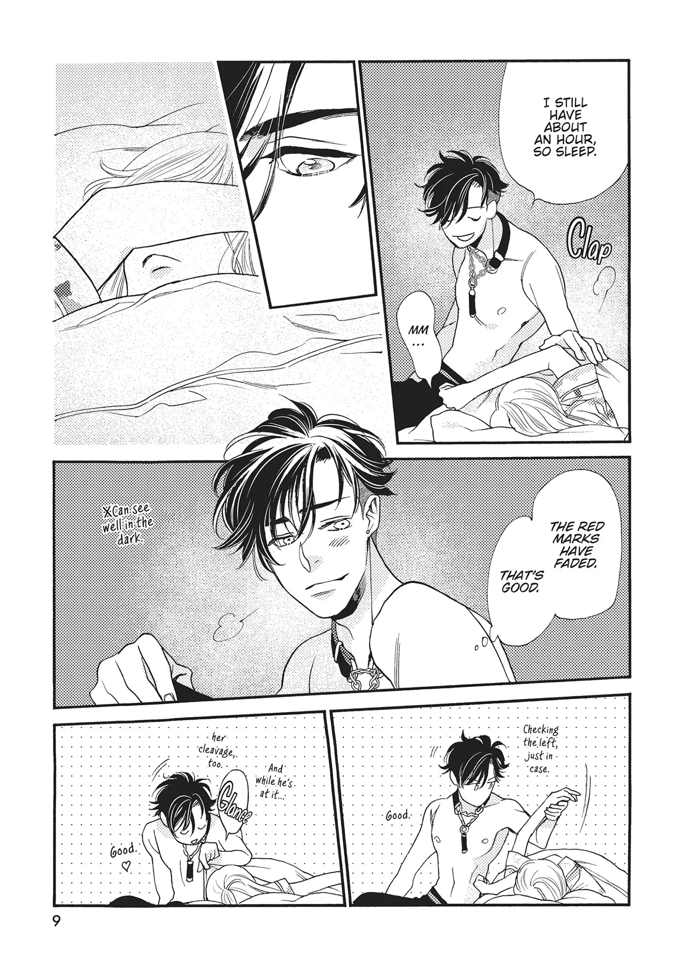 Koi Suru Moon Dog (Official) Chapter 13 - page 10