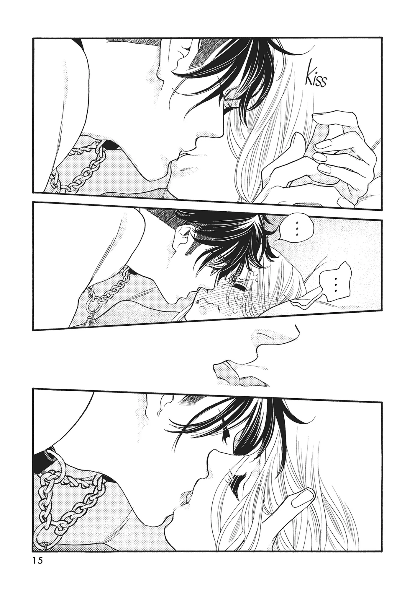 Koi Suru Moon Dog (Official) Chapter 13 - page 16