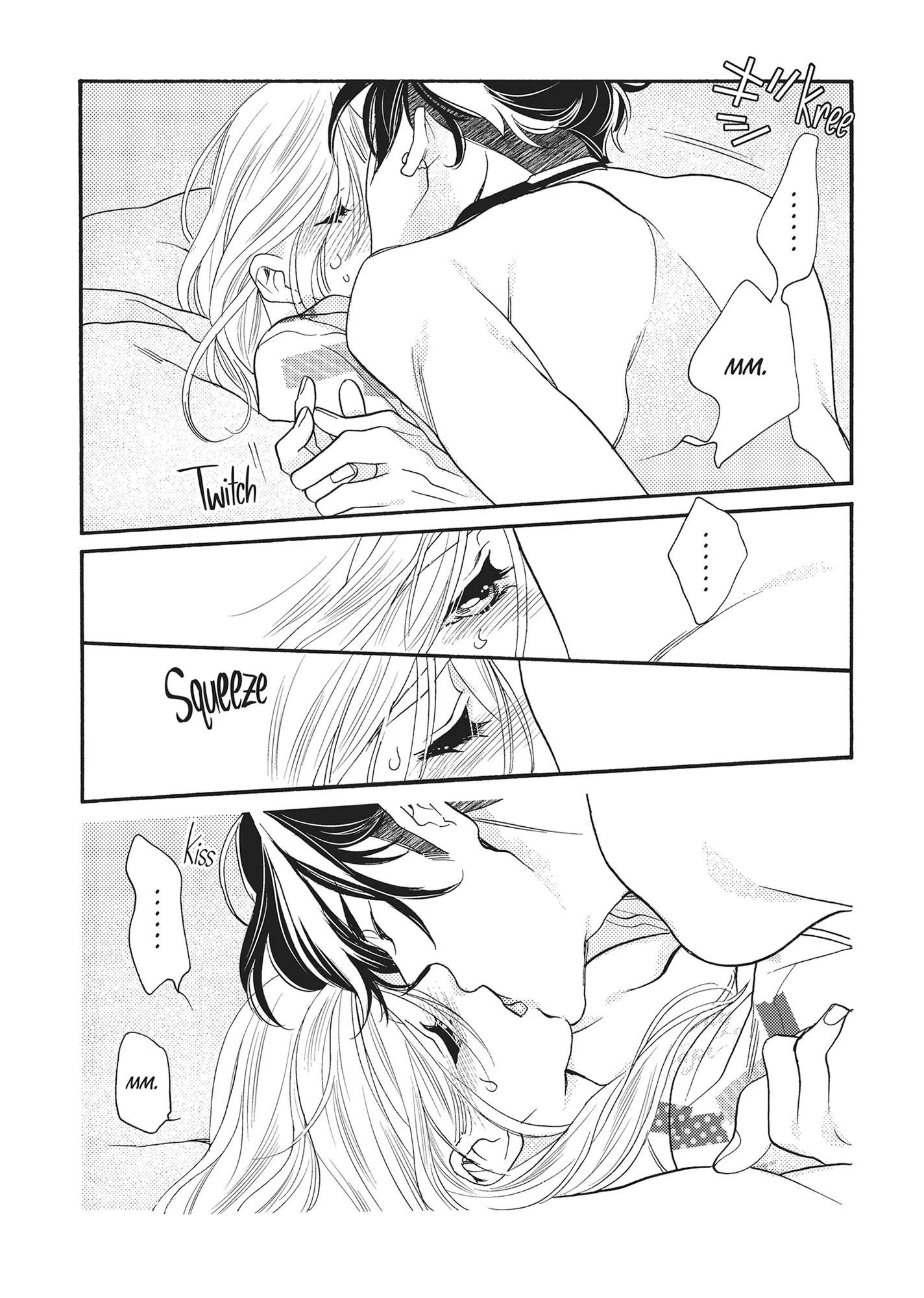 Koi Suru Moon Dog (Official) Chapter 13 - page 17