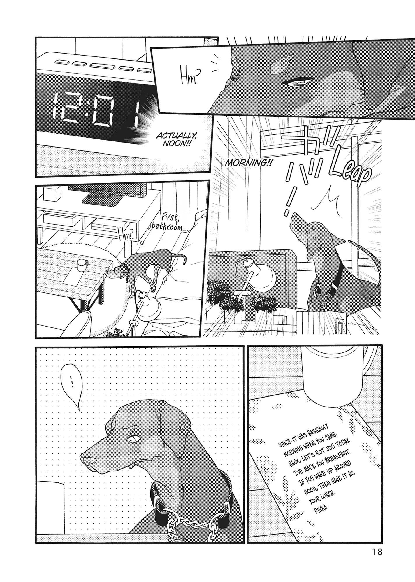 Koi Suru Moon Dog (Official) Chapter 13 - page 19