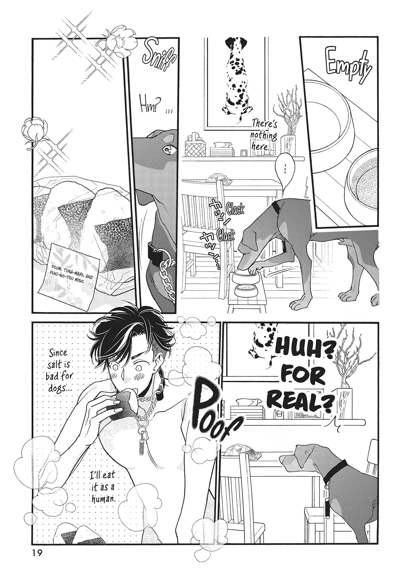 Koi Suru Moon Dog (Official) Chapter 13 - page 20