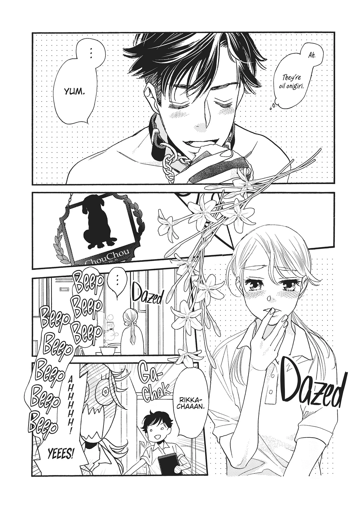 Koi Suru Moon Dog (Official) Chapter 13 - page 21