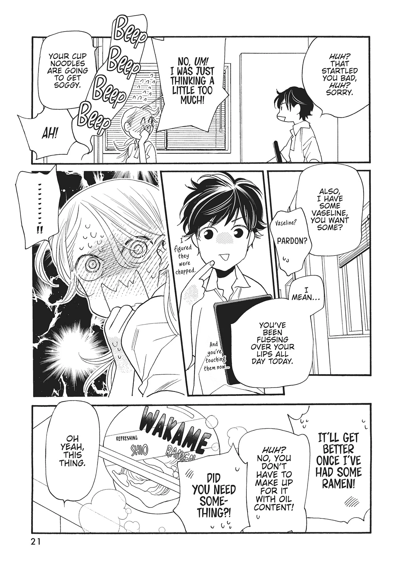 Koi Suru Moon Dog (Official) Chapter 13 - page 22