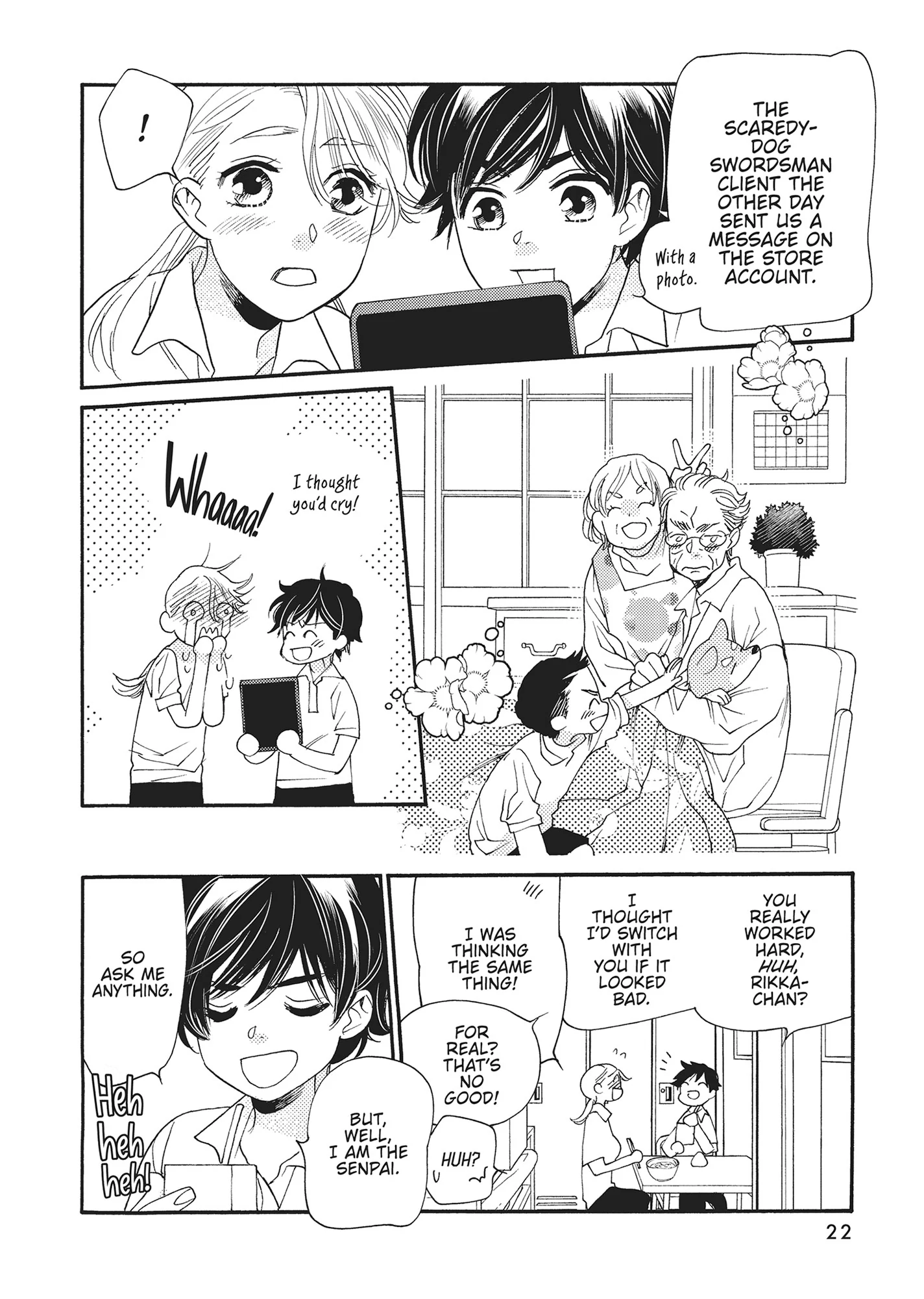 Koi Suru Moon Dog (Official) Chapter 13 - page 23