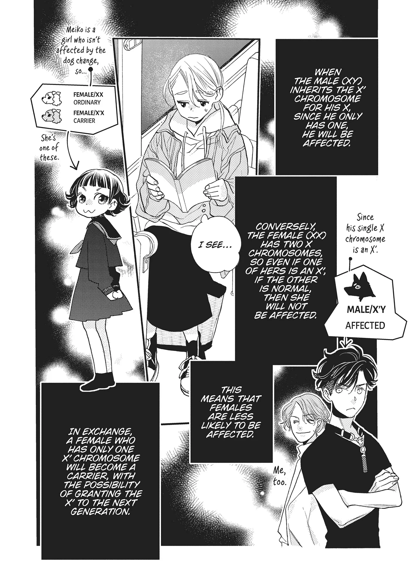 Koi Suru Moon Dog (Official) Chapter 13 - page 27