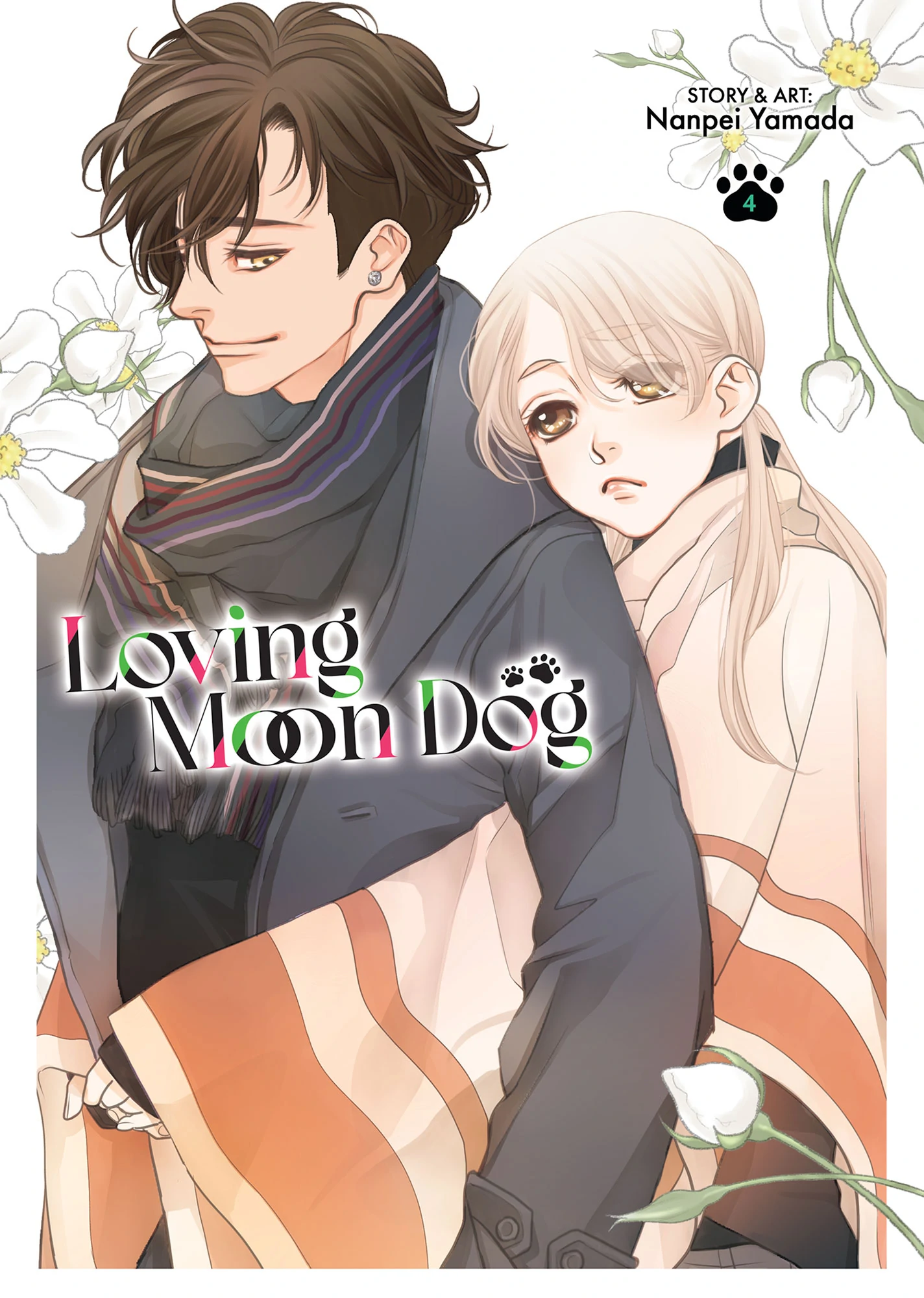 Koi Suru Moon Dog (Official) Chapter 13 - page 2