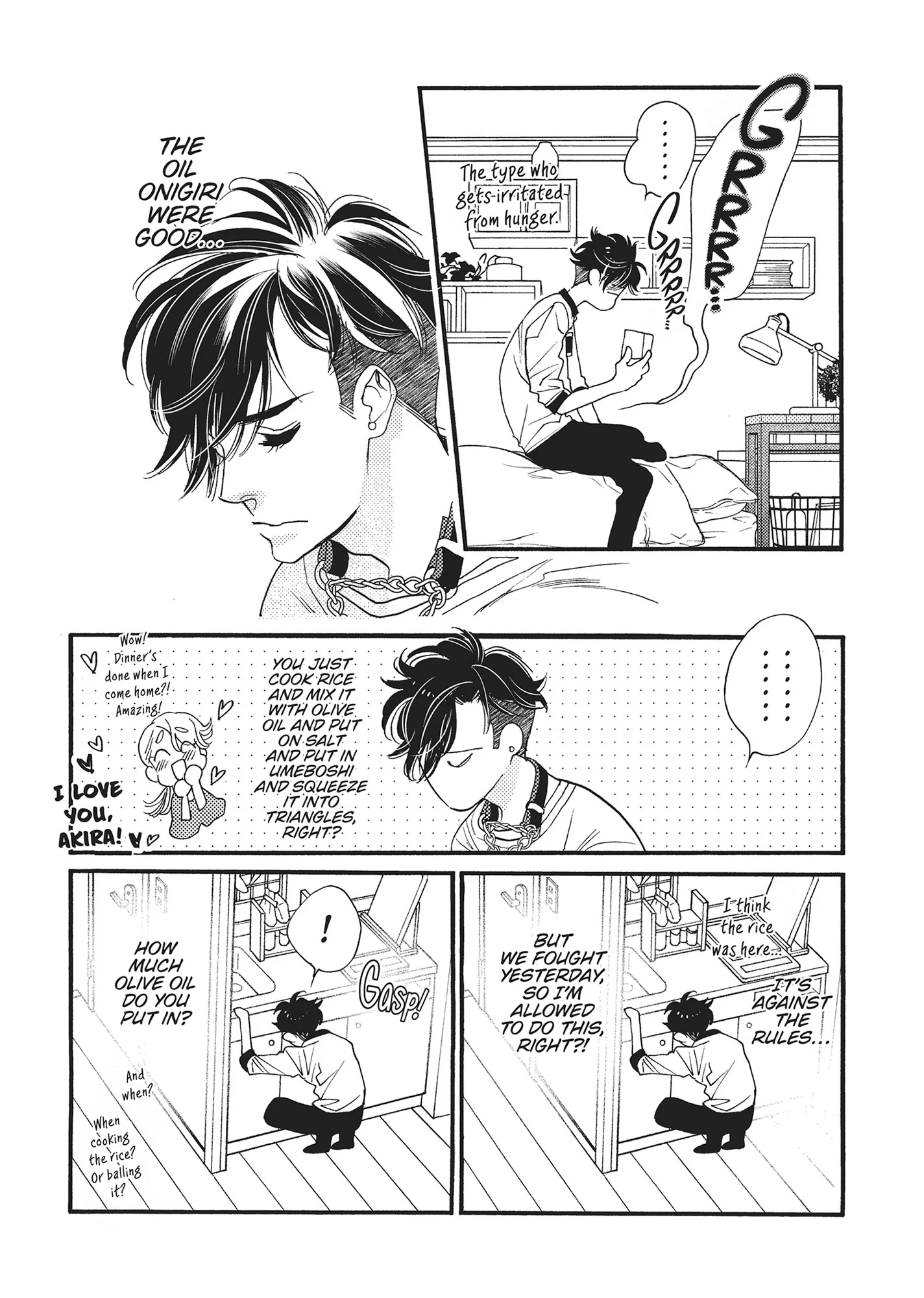 Koi Suru Moon Dog (Official) Chapter 13 - page 34