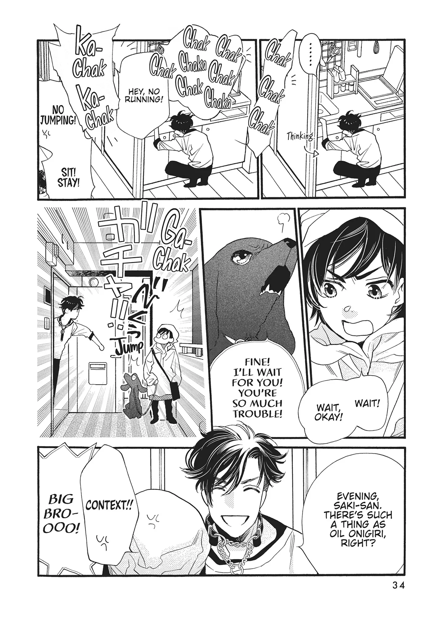 Koi Suru Moon Dog (Official) Chapter 13 - page 35